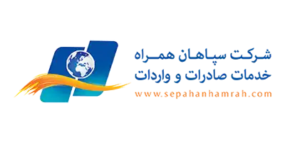 sepahan-hamrah-logo